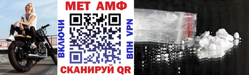 АМФ 98%  kraken ссылки  Коммунар  как найти закладки 
