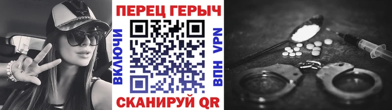 площадка как зайти  Коммунар  ГЕРОИН Афган  hydra как зайти 
