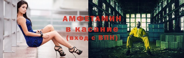 МДМА Медвежьегорск