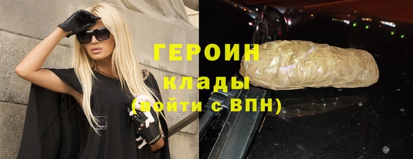 spice Михайловка