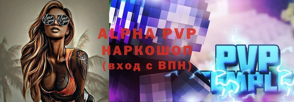 PSILOCYBIN Мегион