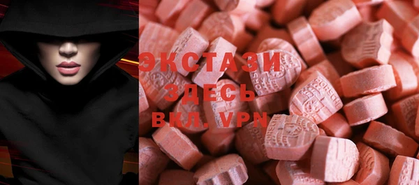 2c-b Михайловск