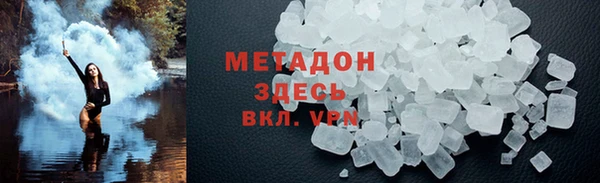 spice Михайловка