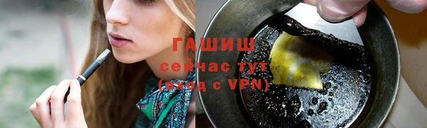 наркотики Карпинск