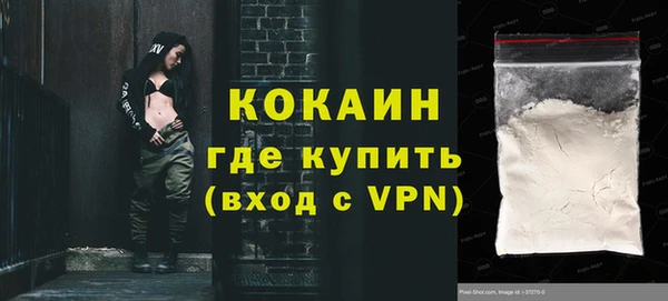 а пвп мука Михайлов