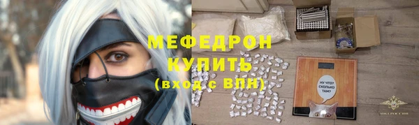 а пвп мука Михайлов