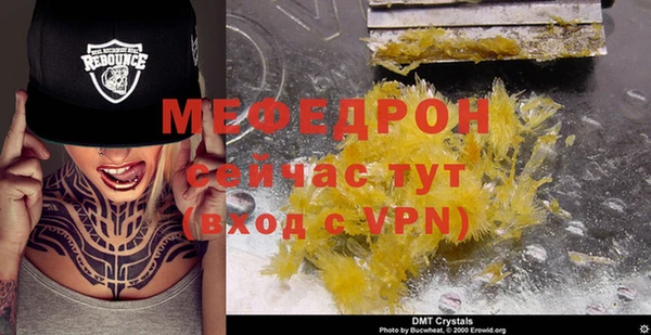 spice Михайловка