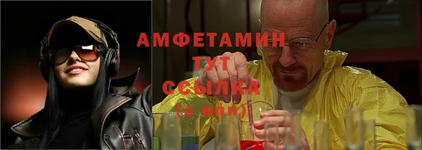 2c-b Михайловск