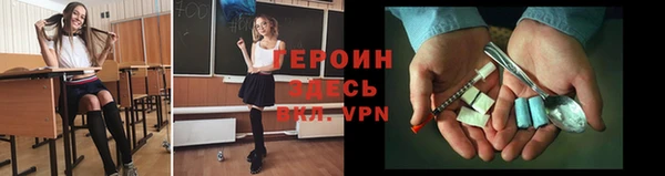 а пвп мука Михайлов