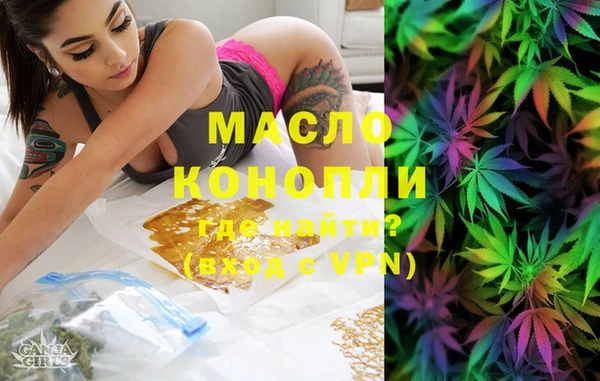spice Михайловка