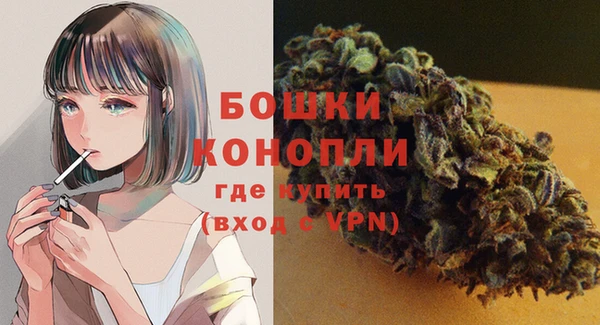 2c-b Михайловск