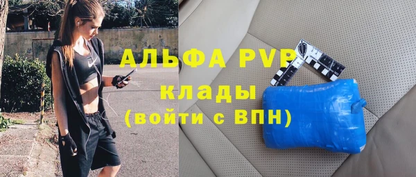 кокаин колумбия Янаул