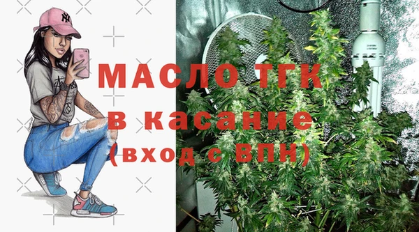 spice Михайловка