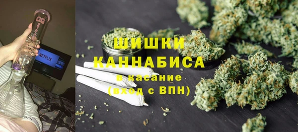 соль ск Яровое