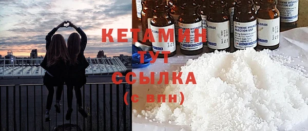 spice Михайловка