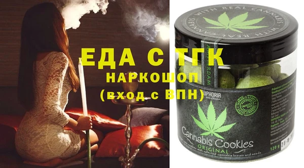 а пвп мука Михайлов