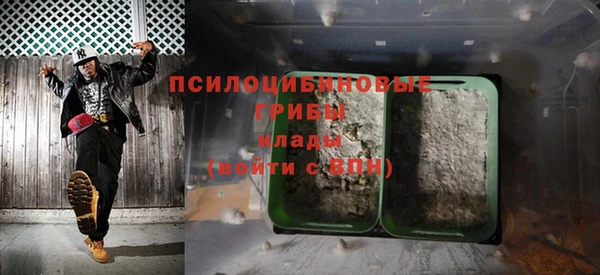 а пвп мука Михайлов