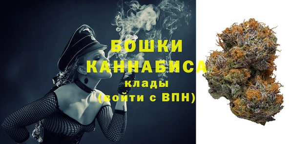 а пвп мука Михайлов
