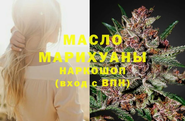 скорость Карталы