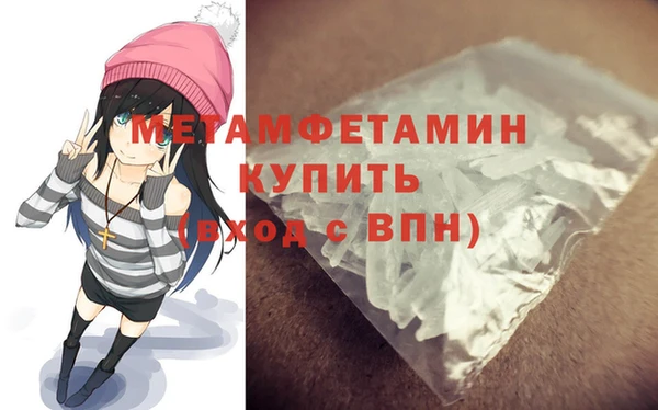 марки lsd Касимов