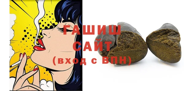 МДМА Медвежьегорск