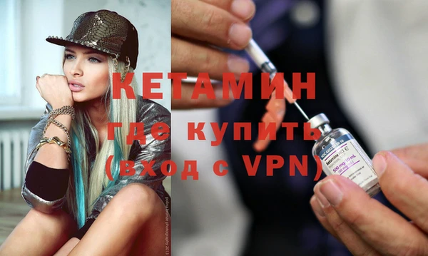 а пвп мука Михайлов