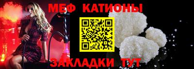 прущие крисы Балахна