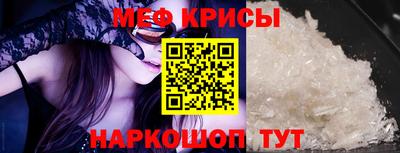бошки Балаково