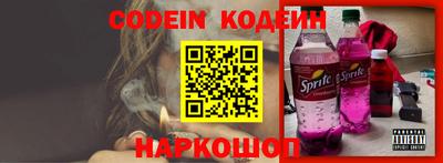 бошки Балаково