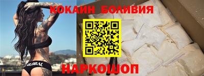 альфа пвп VHQ Абакан