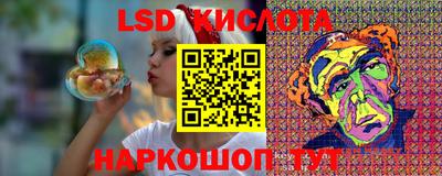 прущие крисы Балахна