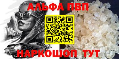 бошки Гулькевичи
