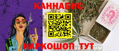 марки lsd Балашиха