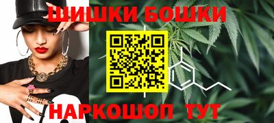 марки lsd Балашиха
