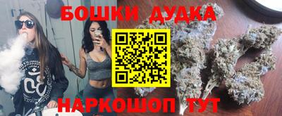 МДПВ Азнакаево