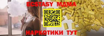 марки lsd Балашиха