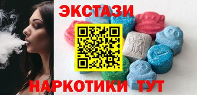 мет Гудермес