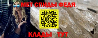 марки lsd Балашиха