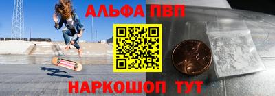 марки lsd Балашиха