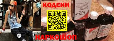 марки lsd Балашиха