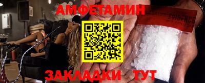 марки lsd Балашиха