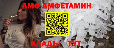 марки lsd Балашиха