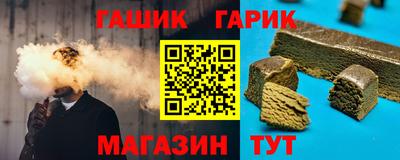 марки lsd Балашиха