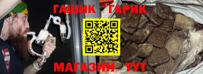 марки lsd Балашиха