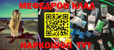 марки lsd Балашиха