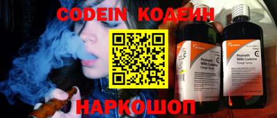 марки lsd Балашиха