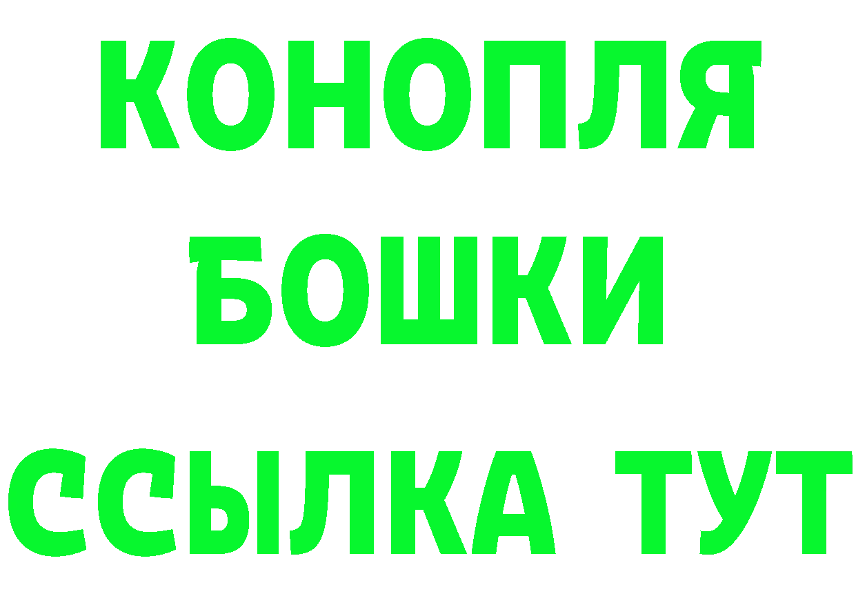 Alpha PVP СК КРИС ссылки площадка гидра Коммунар