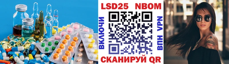 где купить наркоту Коммунар мориарти наркотические препараты ЛСД экстази ecstasy