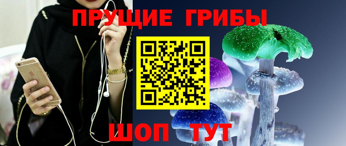 ГАШИШ  Коммунар  Марихуана  Меф  Марки ЛСД  Мефедрон  Вход с VPN  Cocaine  МЕТ 